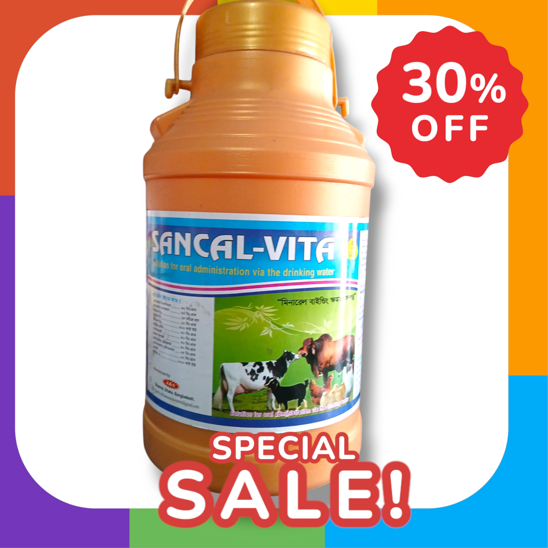 Picture of Calcium Supplement 61