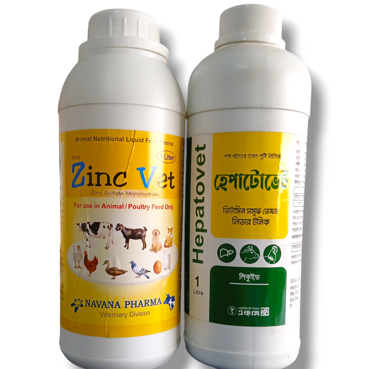 Picture of Digestive Stimulants 28