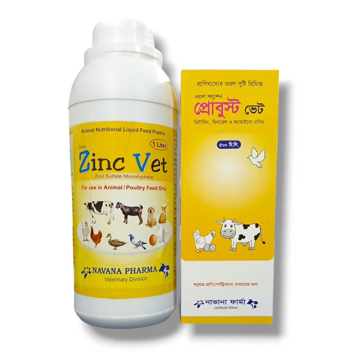 Picture of Calcium Supplement 81