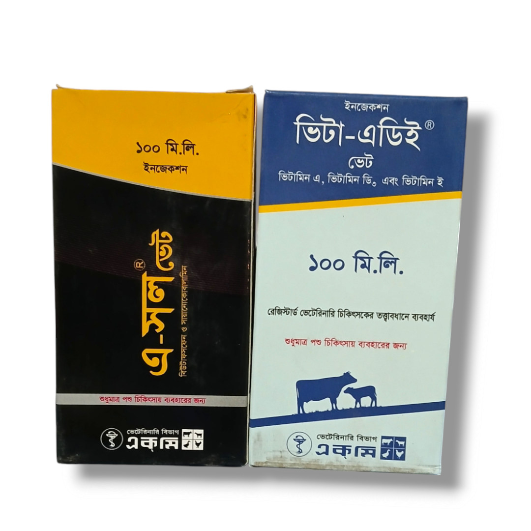 Picture of Calcium Supplement 82