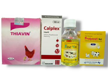 Picture of Bird Medications 48